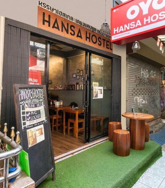 Hansa Hostel Bangkok Khaosan Екстериор снимка