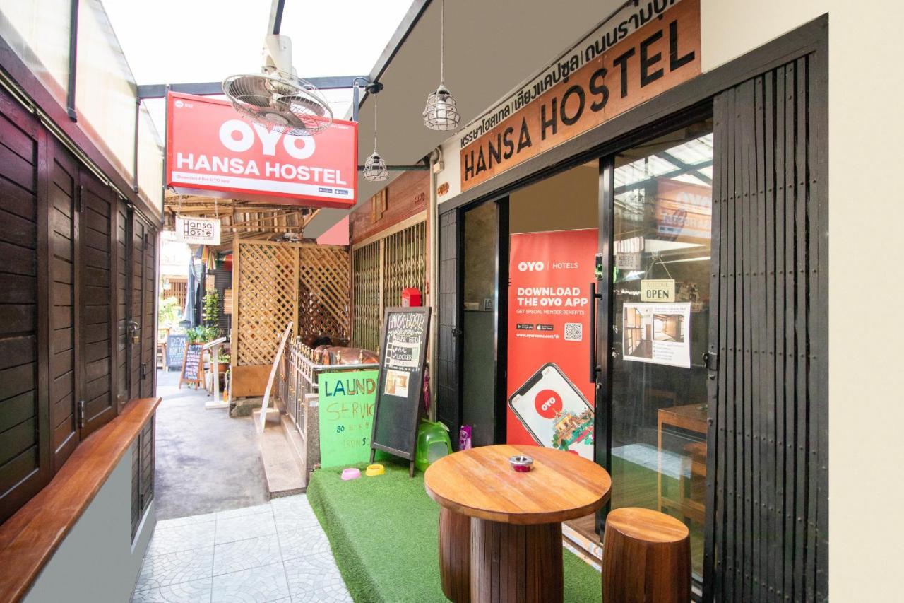 Hansa Hostel Bangkok Khaosan Екстериор снимка
