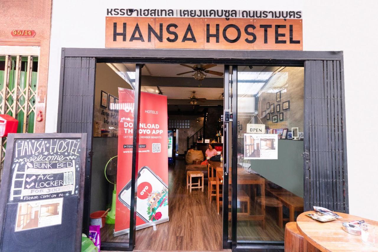 Hansa Hostel Bangkok Khaosan Екстериор снимка